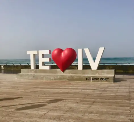 tel aviv port