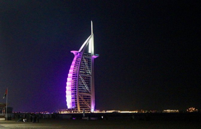 dubai burj al arab