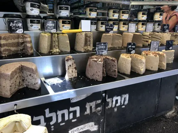 halva tel aviv