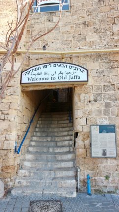 jaffa port israel