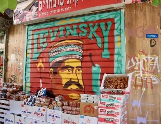 levinsky tel aviv