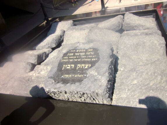 rabin memorial tel aviv