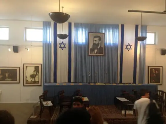 independence hall tel aviv israel