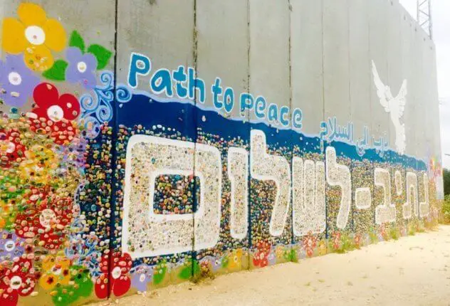 israel gaza border path to peace