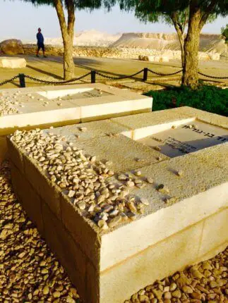 ben gurions grave israel