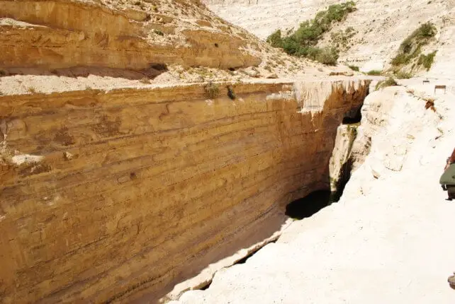 tzin valley israel