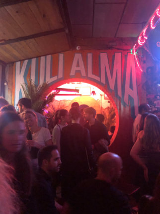 kuli alma tel aviv bar