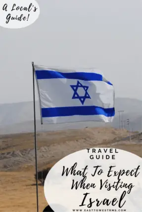 israel travel blog 2022