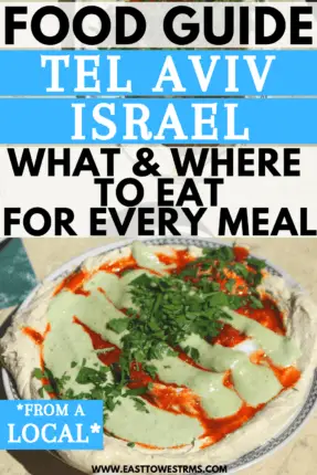 food in tel aviv restaurants